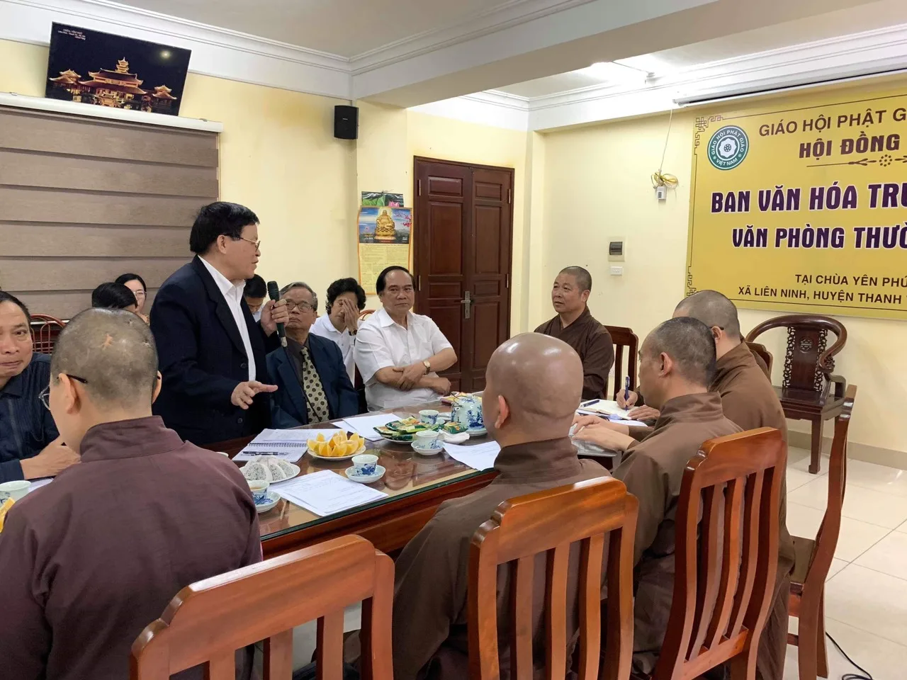 Phiên họp trù bì công tác chuẩn bị Hội thảo khoa học quốc tế PGVN tại Lào và lễ tưởng niệm cầu siêu anh hùng liệt sĩ