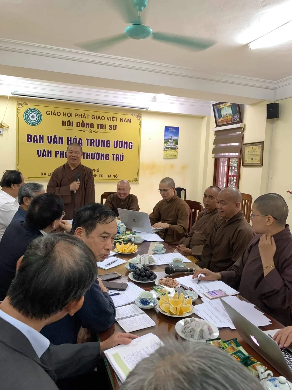 Phiên họp trù bì công tác chuẩn bị Hội thảo khoa học quốc tế PGVN tại Lào và lễ tưởng niệm cầu siêu anh hùng liệt sĩ