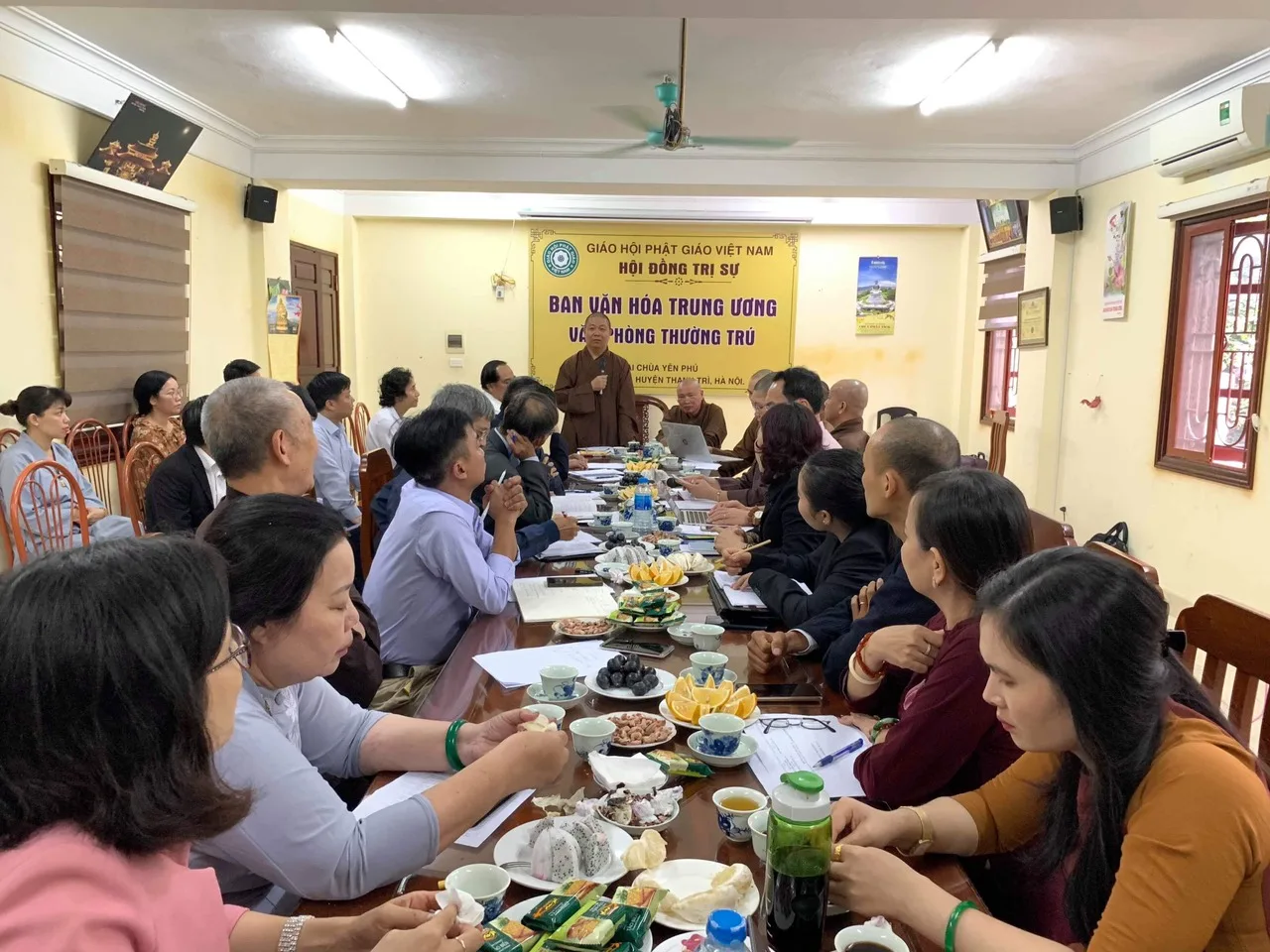 Phiên họp trù bì công tác chuẩn bị Hội thảo khoa học quốc tế PGVN tại Lào và lễ tưởng niệm cầu siêu anh hùng liệt sĩ