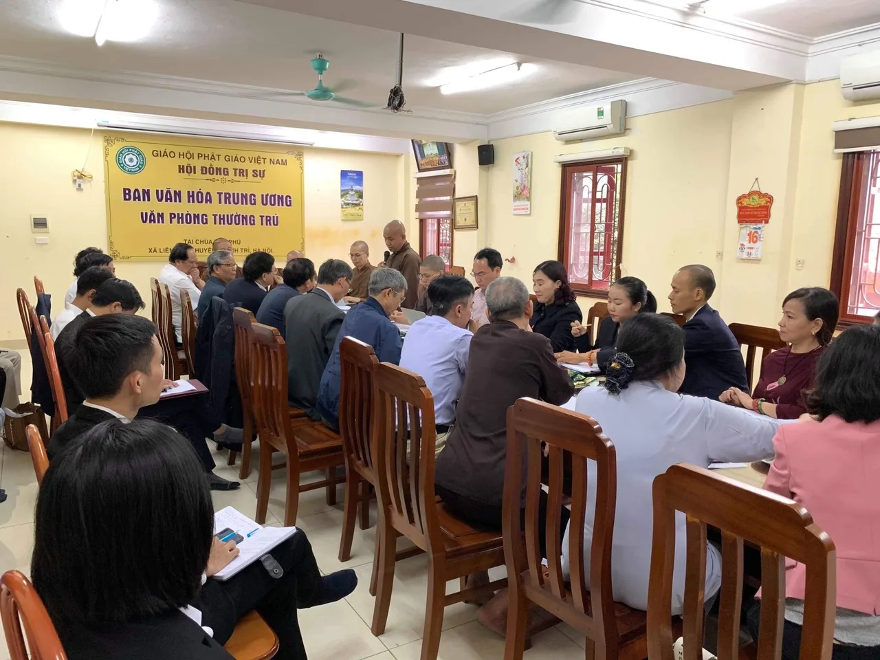Phiên họp trù bì công tác chuẩn bị Hội thảo khoa học quốc tế PGVN tại Lào và lễ tưởng niệm cầu siêu anh hùng liệt sĩ