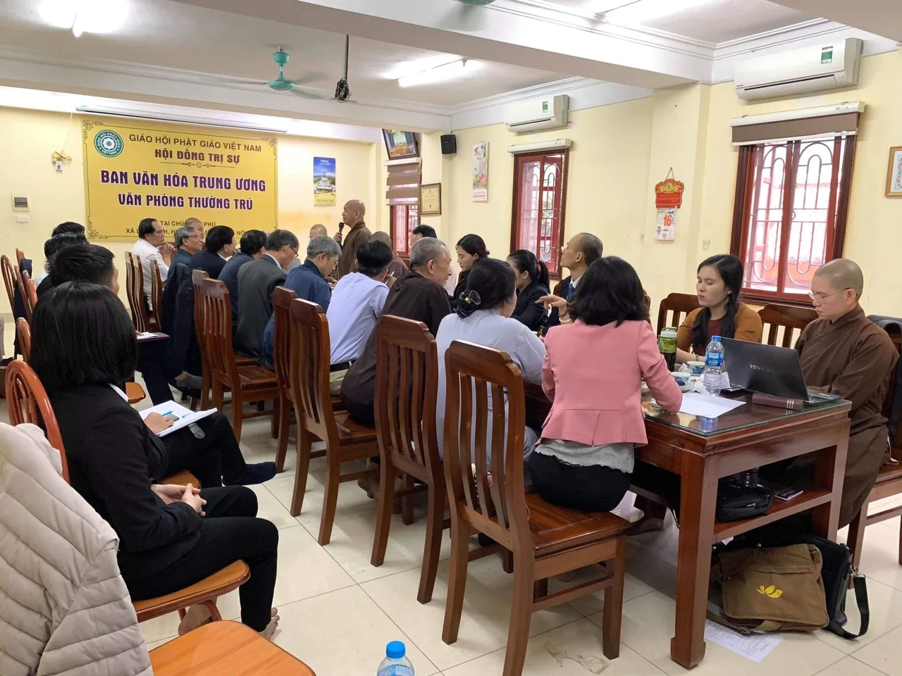 Phiên họp trù bì công tác chuẩn bị Hội thảo khoa học quốc tế PGVN tại Lào và lễ tưởng niệm cầu siêu anh hùng liệt sĩ