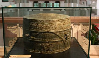 Trống đồng Cảnh Thịnh –  Văn hoá Tây Sơn.