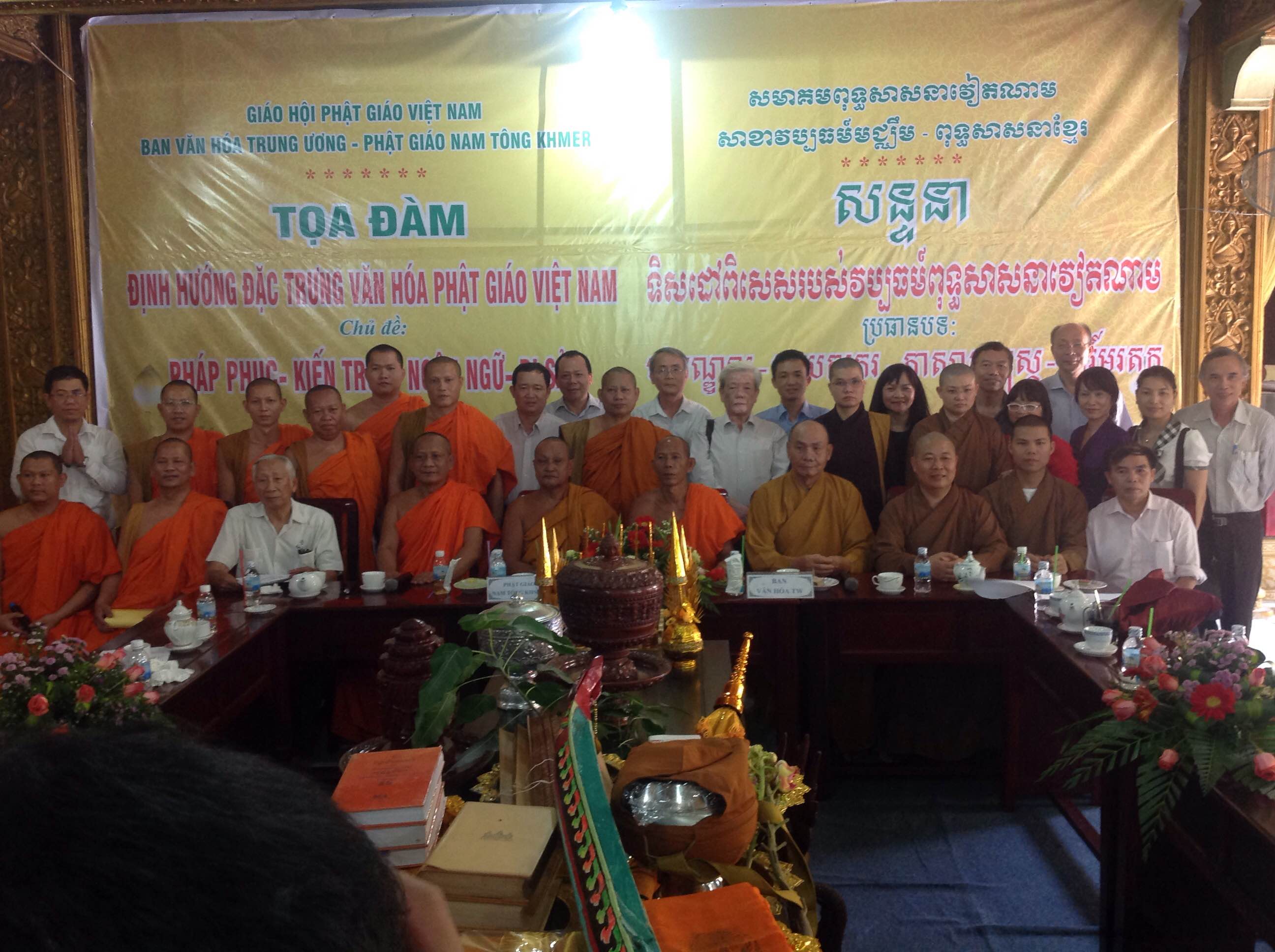 TÌM TIẾNG NÓI CHUNG  ĐỂ GÌN GIỮ ĐẶC TRƯNG VĂN HÓA PHẬT GIÁO