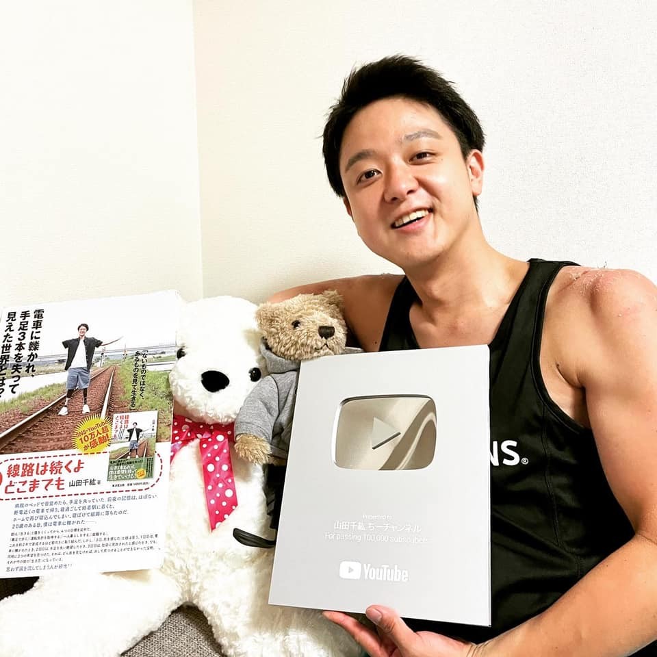 Hình ảnh truyền cảm hứng từ chàng trai Nhật Bản: ” Tàn nhưng không phế”-5