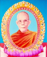 Hòa thượng Kim Sa Rinh, Ủy viên TT HĐCM GHPGVN viên tịch