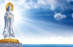 Chú đại bi tiếng Việt