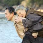 Hiểu đúng về chữ Hiếu & hạnh hiếu