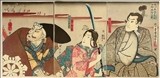 Vị thần tăng Saitō no Musashibō Benkei trong Phật giáo Nhật Bản
