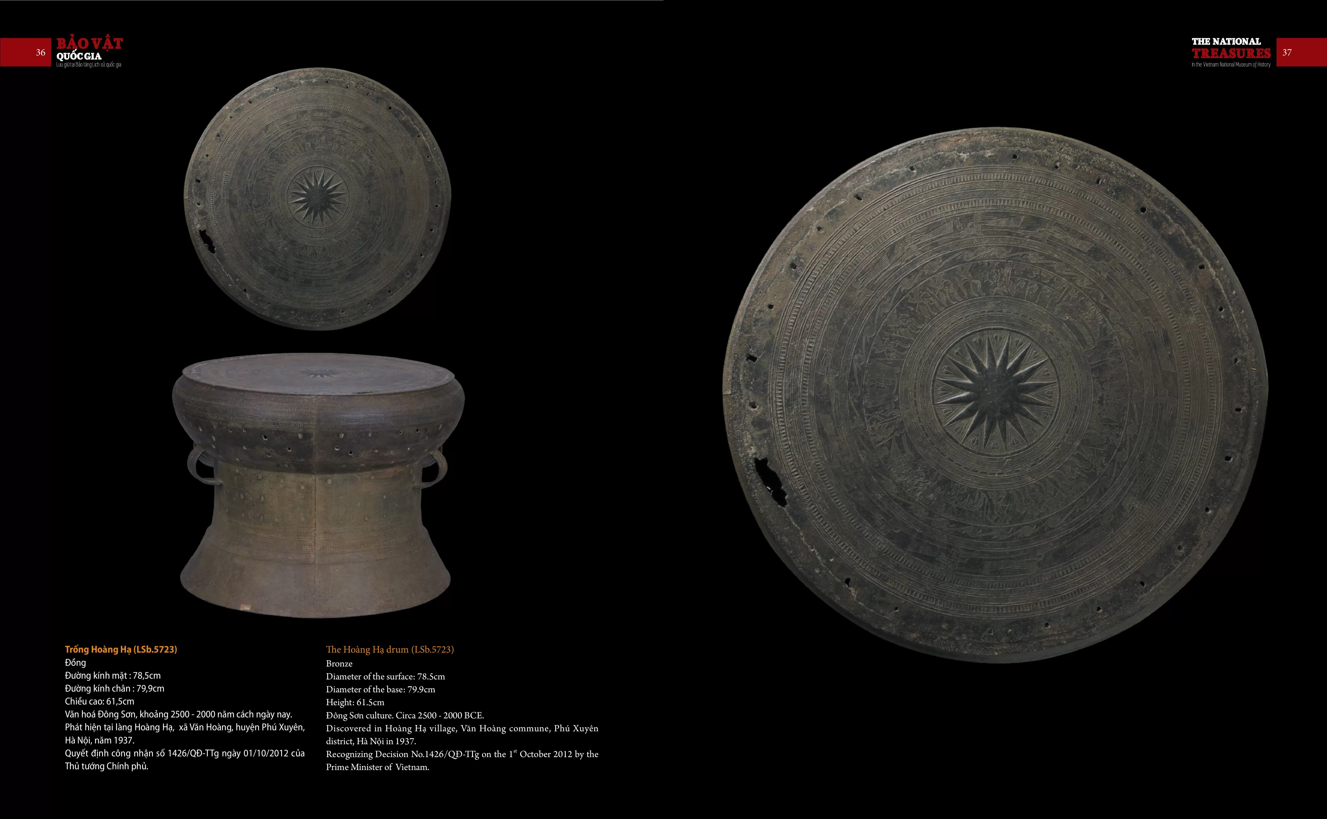 Bảo vật Quốc gia: Trống Hoàng Hạ