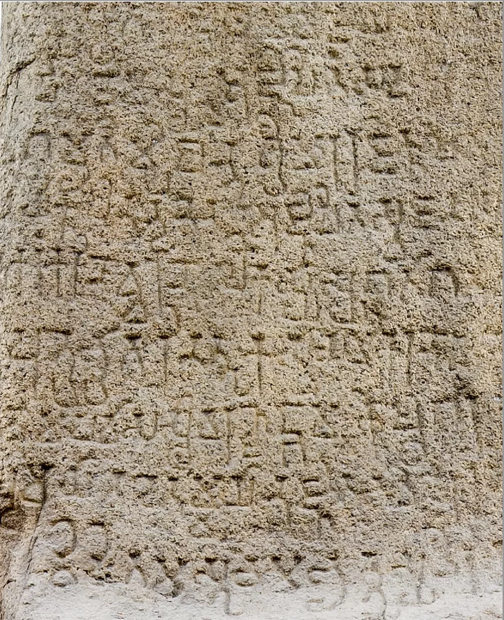 Bảo vật Quốc gia: Bia Võ Cạnh