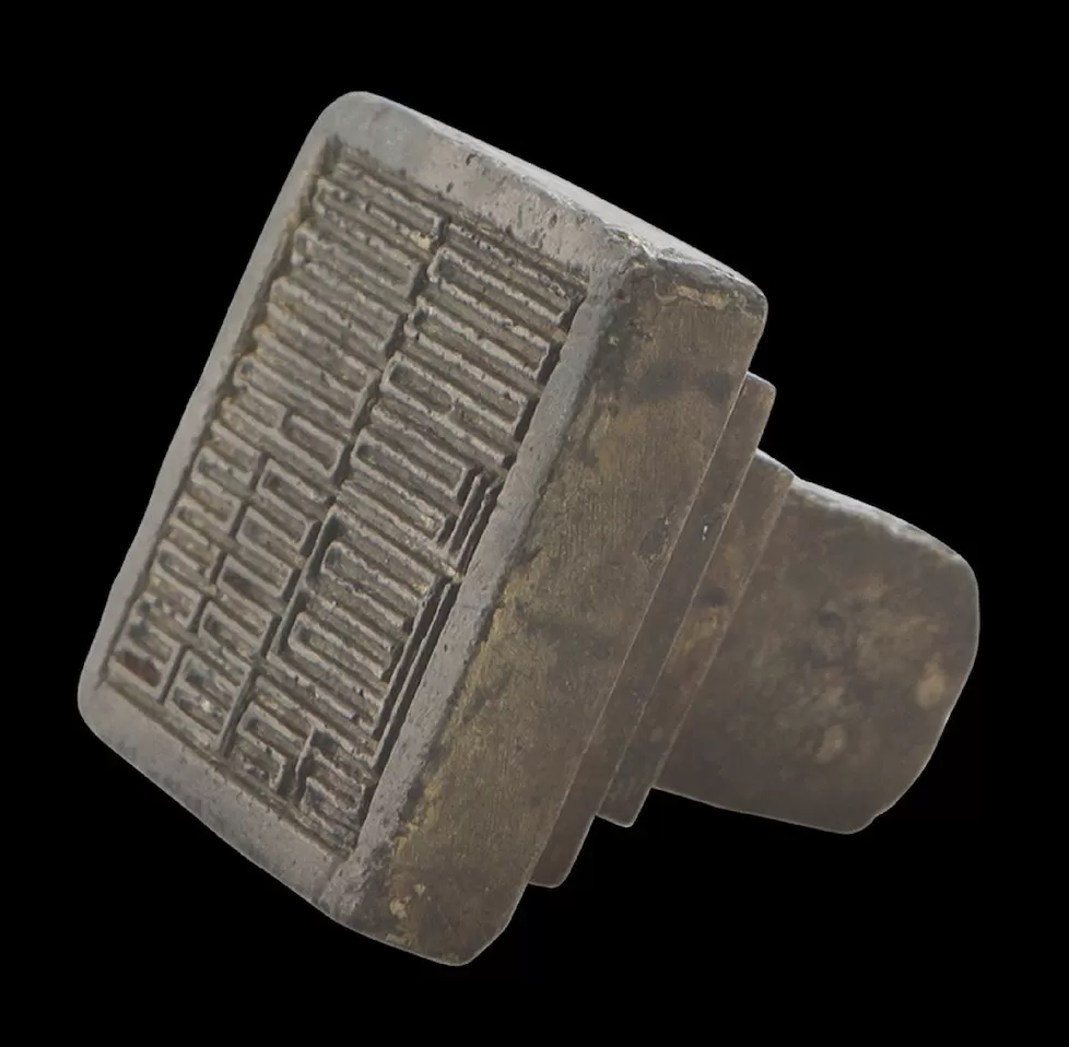 Bảo vật Quốc gia: Ấn Môn hạ Sảnh ấn