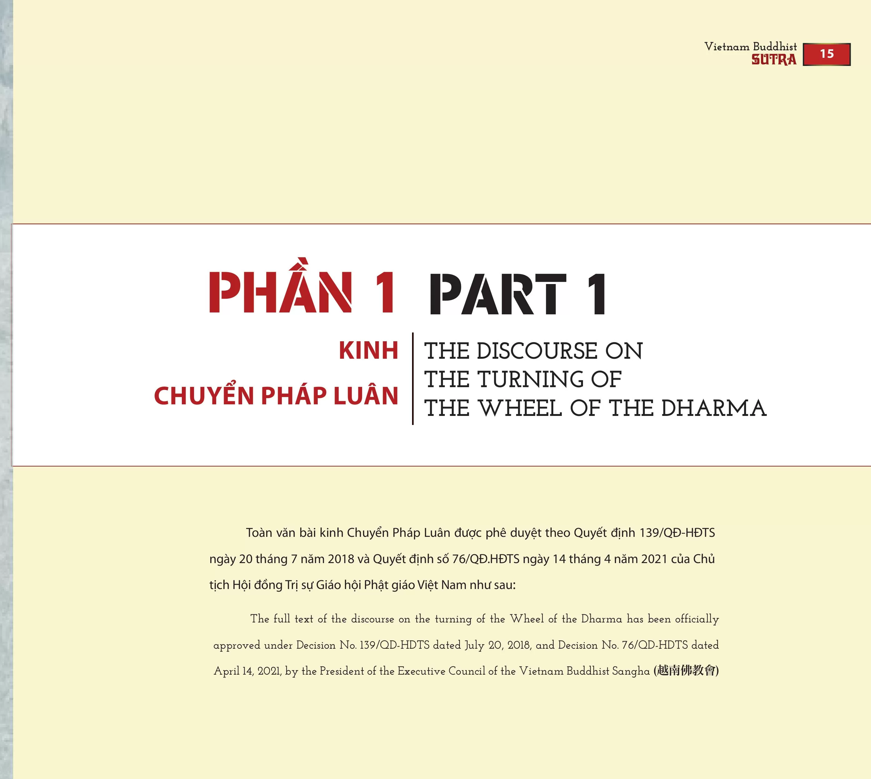 Khoá tụng thống nhất Phật giáo Việt Nam: Phần I: Kinh Chuyển Pháp Luân