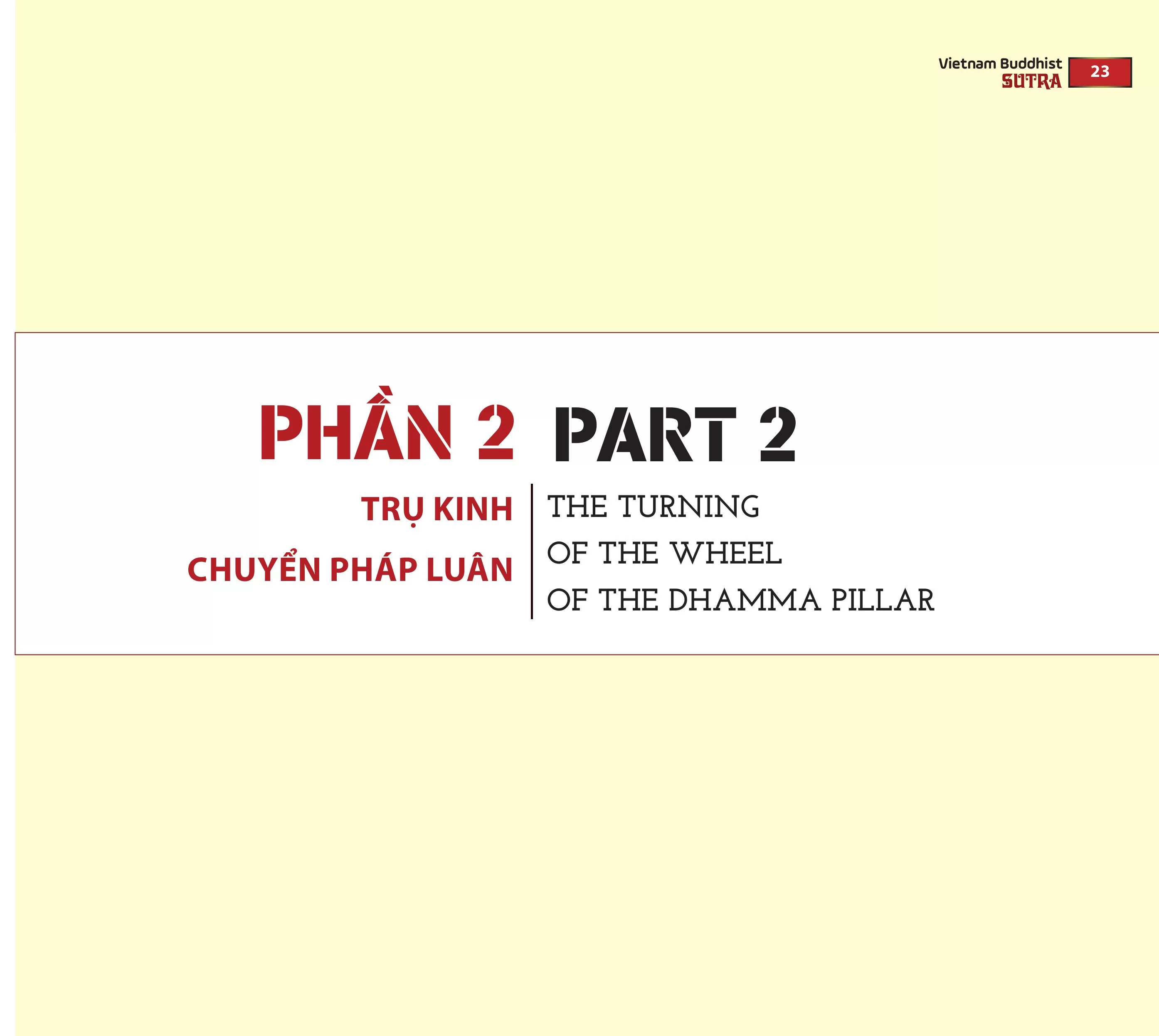 Khoá tụng thống nhất Phật giáo Việt Nam: Phần II: Trụ kinh Chuyển Pháp Luân
