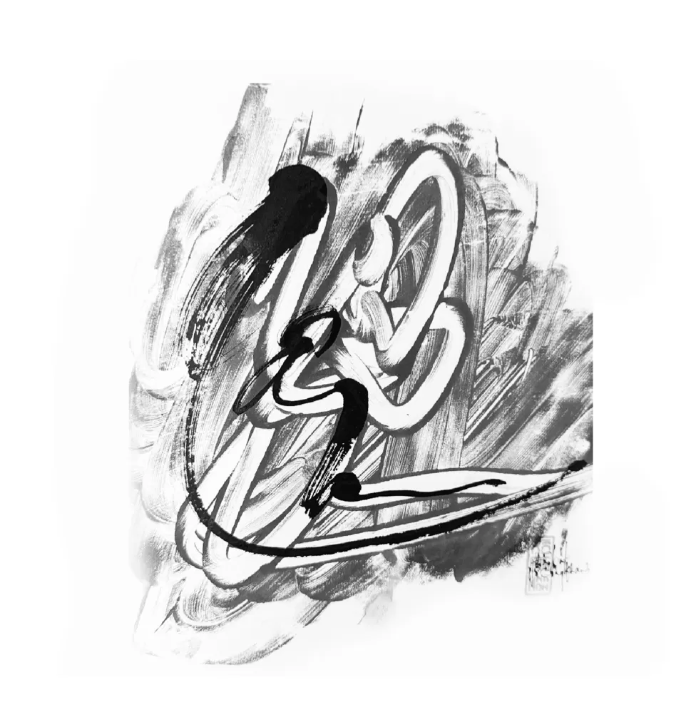 Nhạc: Sợ có một ngày