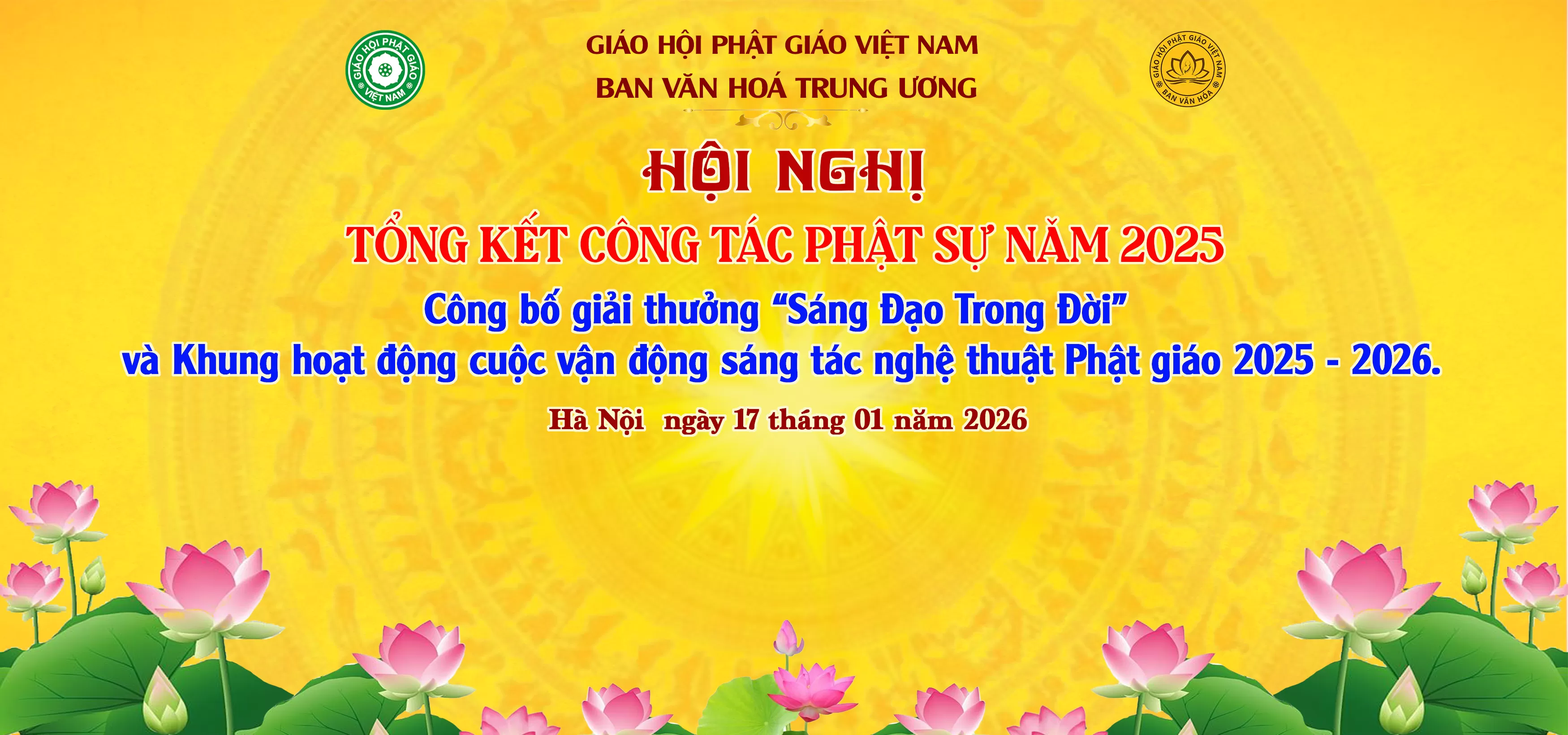 Ban Văn hóa Trung ương GHPGVN tổ chức Hội nghị tổng kết công tác Phật sự năm 2025 tại Thành Phố Hà Nội