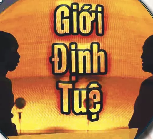 Thơ: Giới Định Tuệ