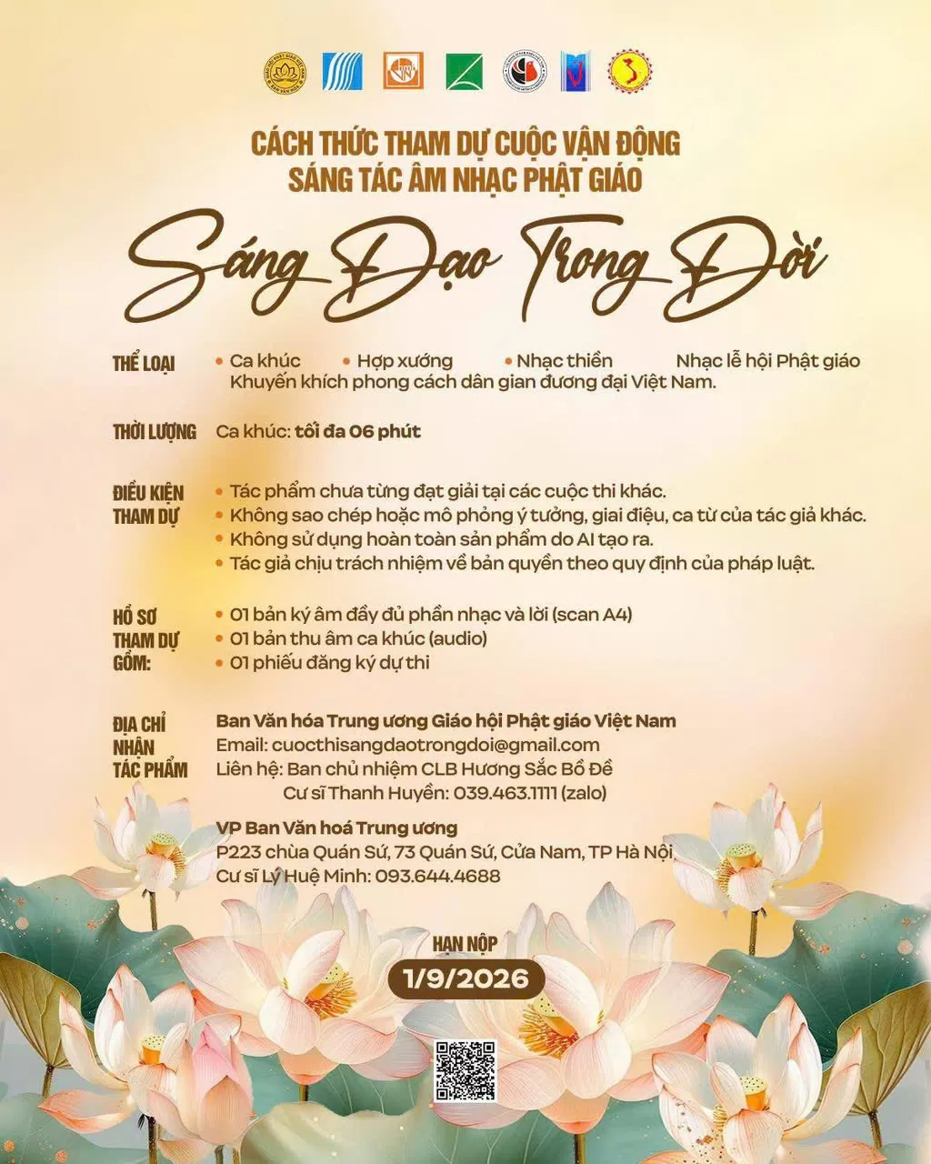 Ban Văn hoá Trung ương thông báo cách thức tham dự cuộc vận động sáng tác âm nhạc Phật giáo “Sáng Đạo Trong Đời”