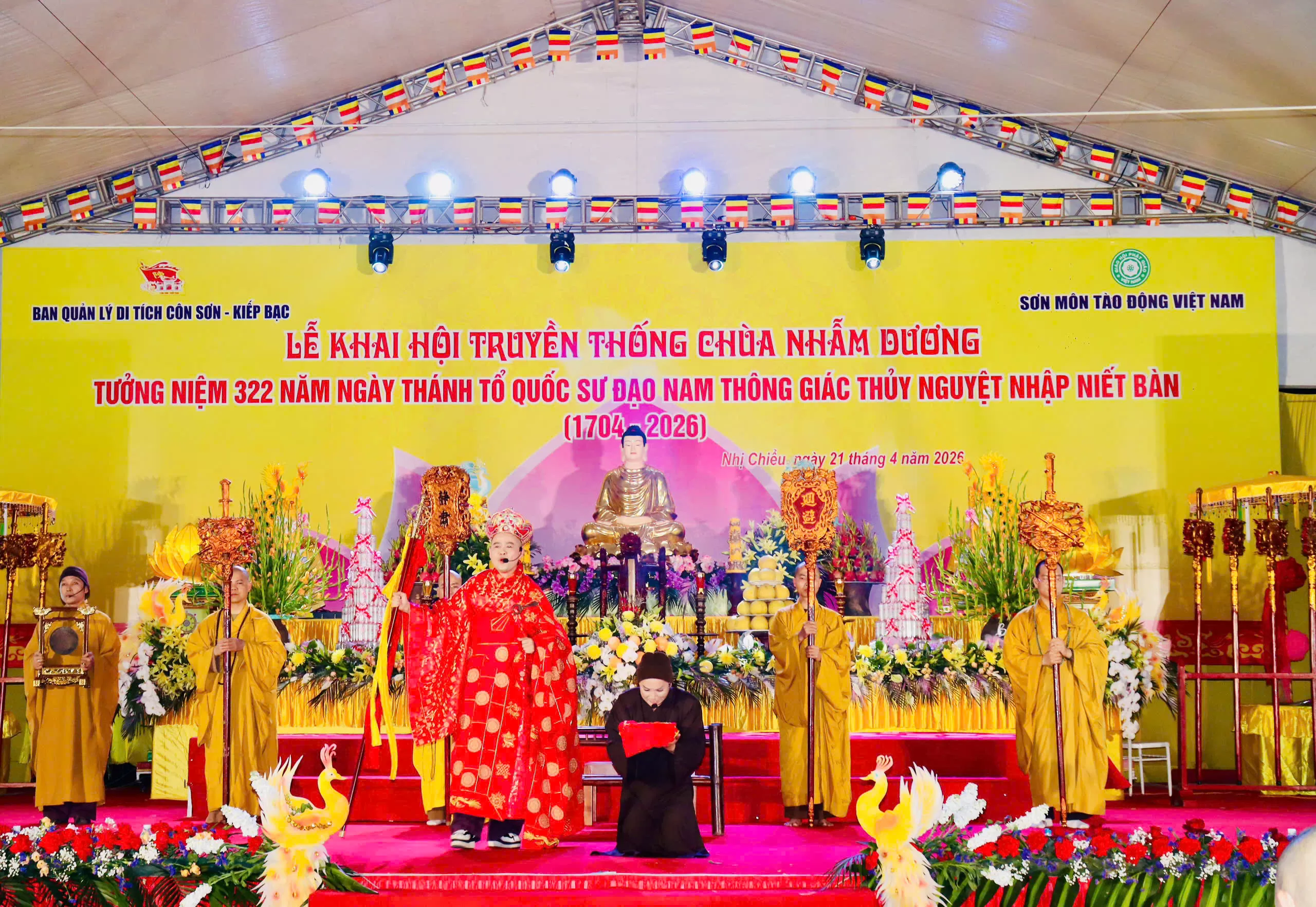 Ban Văn hoá Trung ương tham dự hội truyền thống Di sản thế giới chùa Nhẫm Dương năm 2026 tưởng niệm 322 năm ngày Thánh Tổ Quốc Sư Đạo Nam Thông Giác Thủy Nguyệt nhập niết bàn (1704 - 2026) 22/04/2026