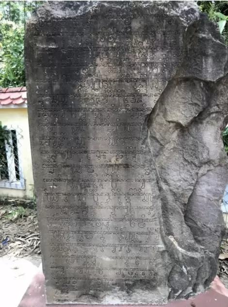 Tấm bia khai sinh Phật viện Đồng Dương: Quá trình phát hiện, nghiên cứu, bảo quản