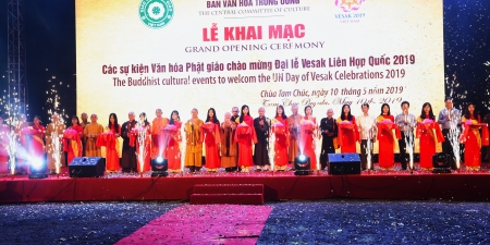 [VESAK 2019] Khai mạc chuỗi sự kiện văn hóa Phật giáo chào mừng  Đại lễ Vesak Liên Hợp Quốc 2019
